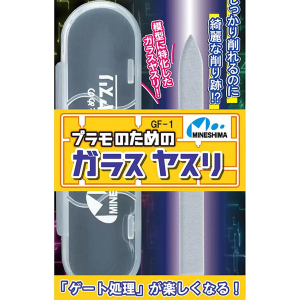 GF-1 ������� ���� ���� �߽��� [2���԰��Ϸ�] [4902944115085]