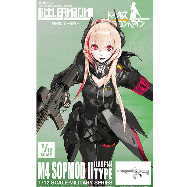 [��Ʋ�Ƹ�] [LADF14] 1/12 �ҳ����� - M4 SOPMODII [1���԰��Ϸ�] [4543736317067]