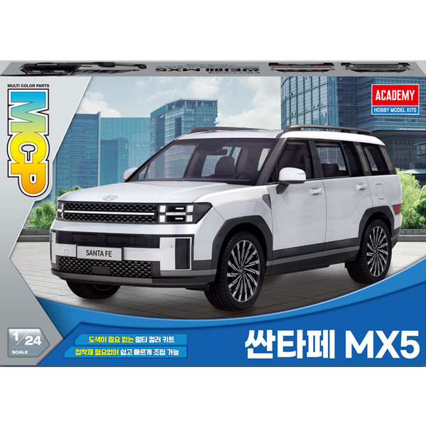 1/24 ���� ��Ÿ�� MX5 MCP [11���԰��Ϸ�]