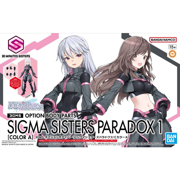 [30MS] �ɼ� �ٵ� ���� �ñ׸� �ý����� �з�����1 �÷�A [6���԰��Ϸ�] [4573102674180]