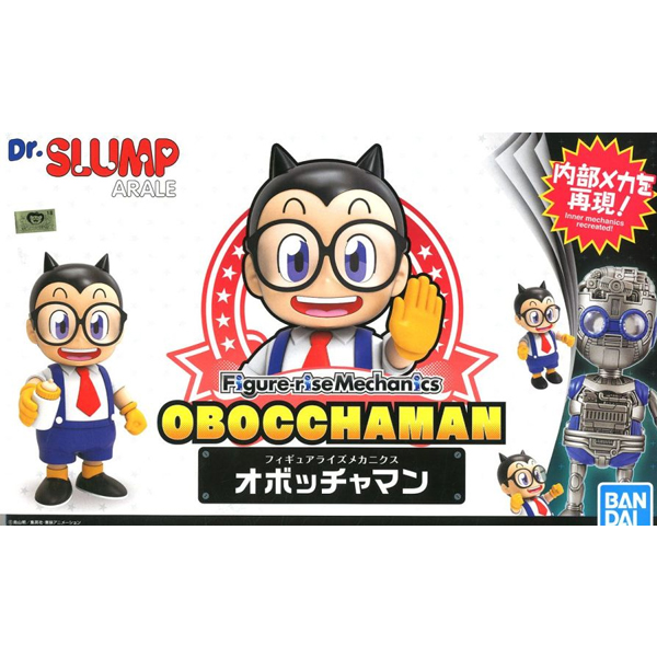 [�ǱԾ������ ��ī�н�] ���ͽ����� - ����í�� [3���԰��Ϸ�] [4573102582096]