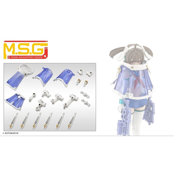 M.S.G [��ī���ö���29] �̼� Ŭ�� ȭ��Ʈ ���� [12���԰��Ϸ�] [4934054059317]