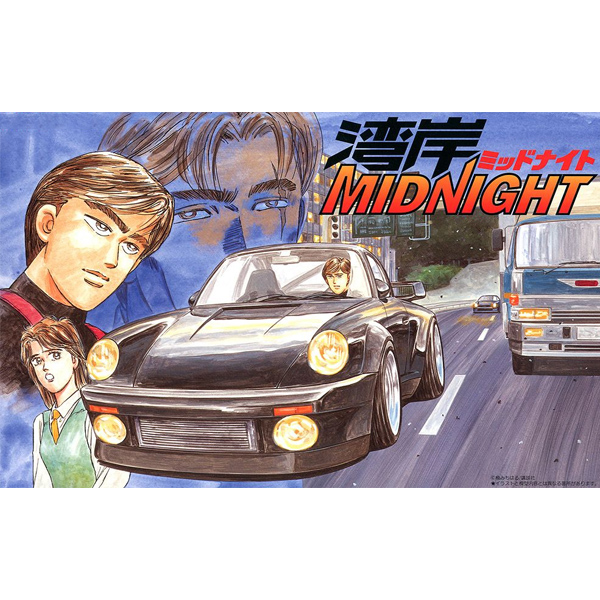 1/24 �ϰ� �̵峪��Ʈ - ������911 �ͺ� ���� ���� [8���԰��Ϸ�] [4968728171036]