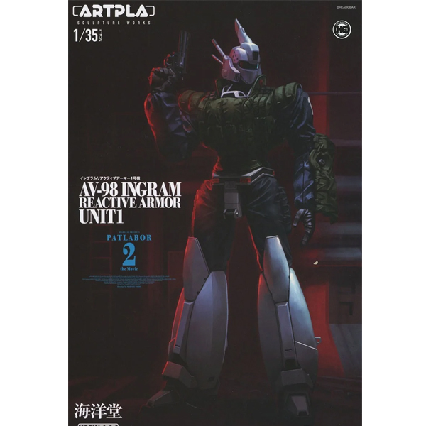 [ARTPLA] SCULPTURE WORKS �⵿���� ��Ʈ���̹� - �ױ׷� ����Ƽ�� �Ƹ� 1ȣ�� [3���԰��Ϸ�] [4537807190338]