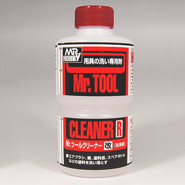 T-113 ���� ������ Mr. �� Ŭ���� ������ ver.(250ml) [4973028335675]