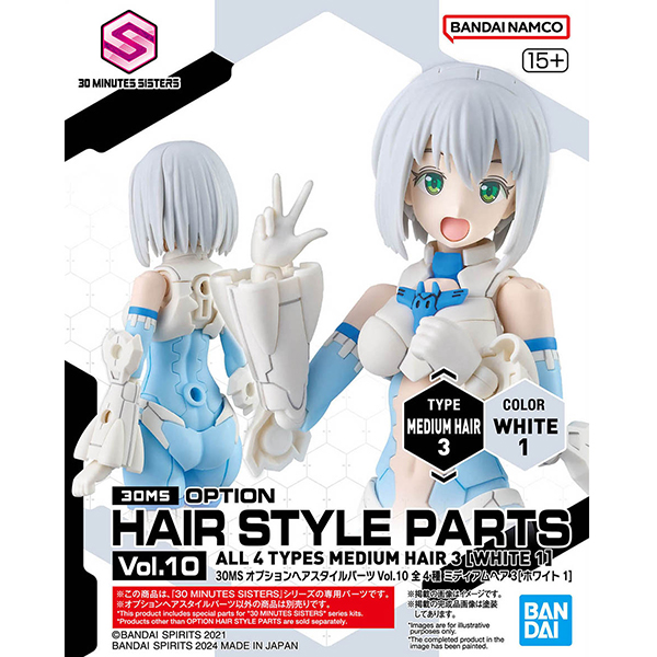 [30MS] �ɼ� ��� ��Ÿ�� ���� Vol.10 - �̵�� ���3 ȭ��Ʈ1 [8���԰��Ϸ�][4573102671394]