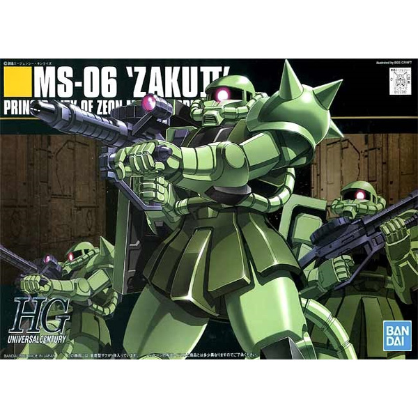 [HGUC 40] 1/144 ����� ����2 [4���԰��Ϸ�] [4573102573926]