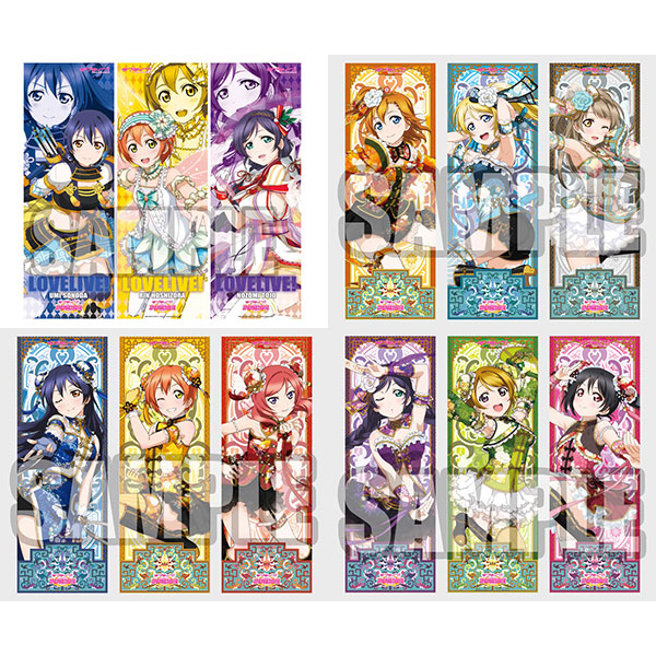 Ÿ������ ������̺�! vol.6(�����߼�) [8���԰��Ϸ�] [4582451284742]