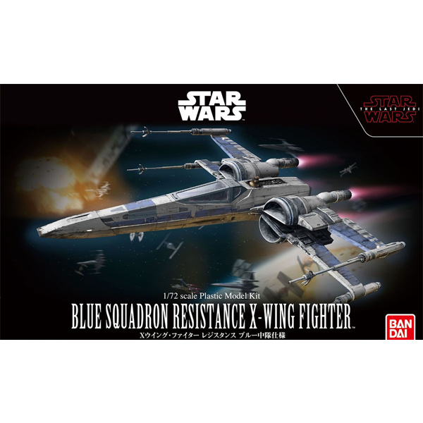 1/72 ��Ÿ���� - X�� ��Ÿ������ ���������� ���� �ߴ� ��� [5���԰��Ϸ�] [4549660232964]