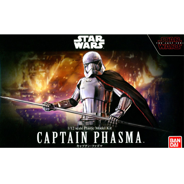 1/12 ��Ÿ���� : ������ ������ - ĸƾ ��� [5���԰��Ϸ�] [4549660197768]