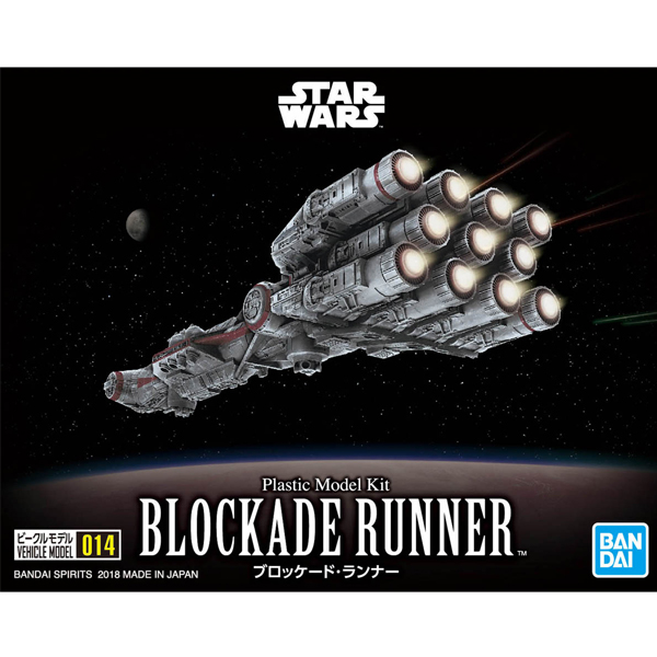 [��Ŭ�� 014] 1/1000 ��Ÿ���� - �������̵� ���� [3���԰��Ϸ�] [4573102553621]