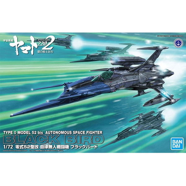 1/72 �������� �߸��� - ���� 52�� ī�� ���� ���� ������ �������� [3���԰��Ϸ�] [4573102570673]