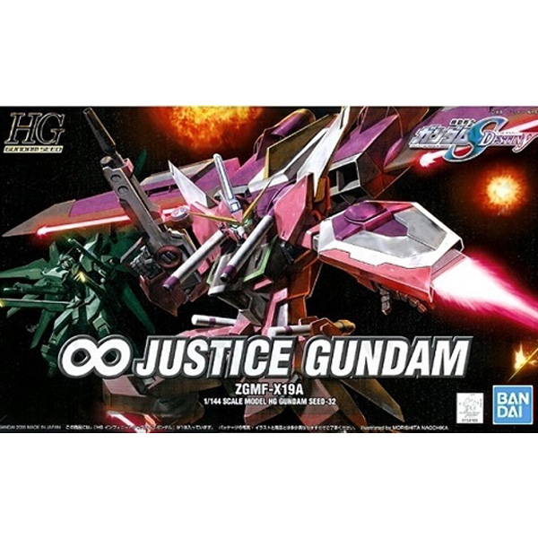 [HG 32] ���Ǵ�Ʈ ����Ƽ�� �Ǵ� [4���԰��Ϸ�] [4573102554680]