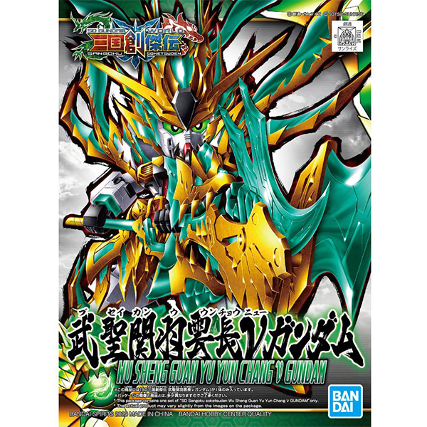 [SD�ﱹâ����] 34.���� ���� ���� ���Ǵ� [7���԰��Ϸ�] [4573102589330]