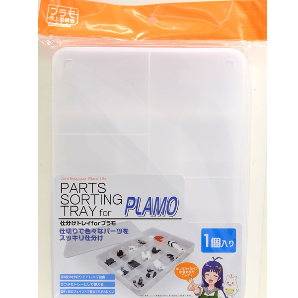 ���� Ʈ���� for �����(1����) [4580474577384]