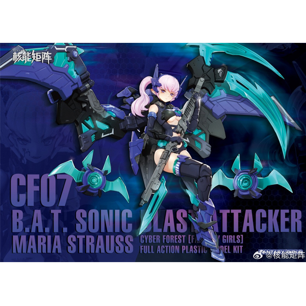 1/12 ���̹� ������Ʈ ��Ÿ�� �� - ��Ʈ �Ҵ� ������Ʈ ����Ŀ ������ ��Ʈ��콺 [11���԰��Ϸ�] [6972331600539]