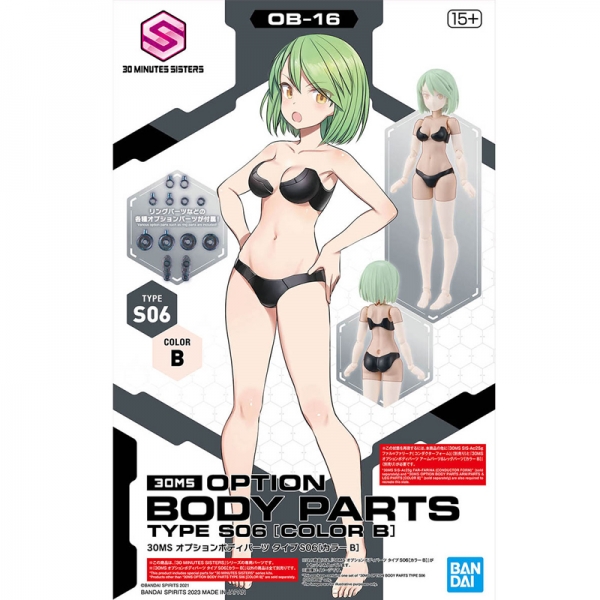 [30MS][OB-16] �ɼ� �ٵ� ���� Ÿ�� S06(�÷�B) [1���԰��Ϸ�] [4573102657244]