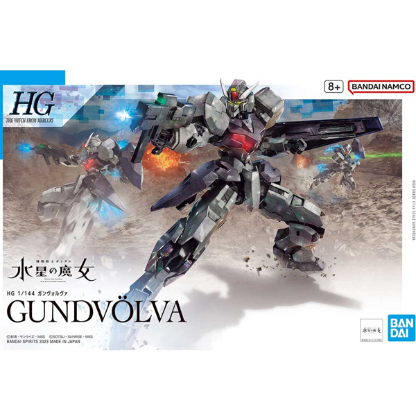 [HG-WM 24] 1/144 �ǵ庼�� [6���԰��Ϸ�] [4573102642530]