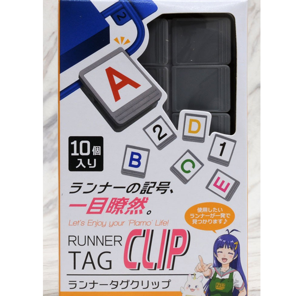 ���� �±� Ŭ�� [4580474577476]