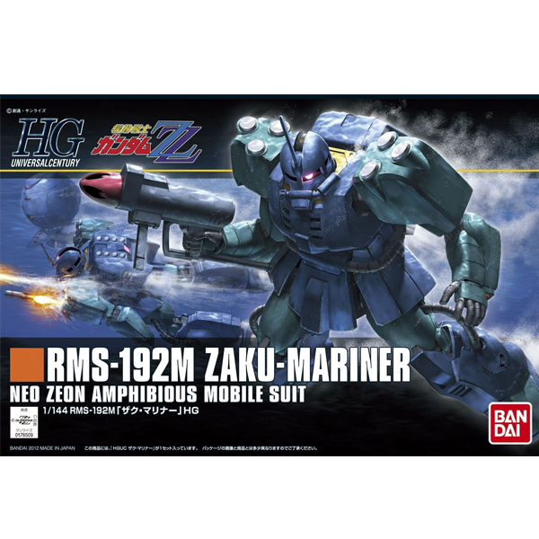 [����] [HGUC 143] 1/144 ���� ������ [4573102606679]