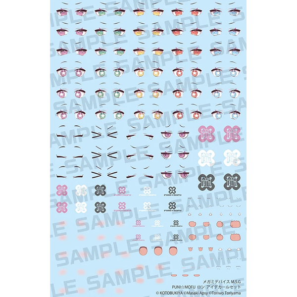 [����] [�ް��̵���̽�] Ǫ�ϸ��� �� ���� ��Į ��Ʈ [4934054084562]