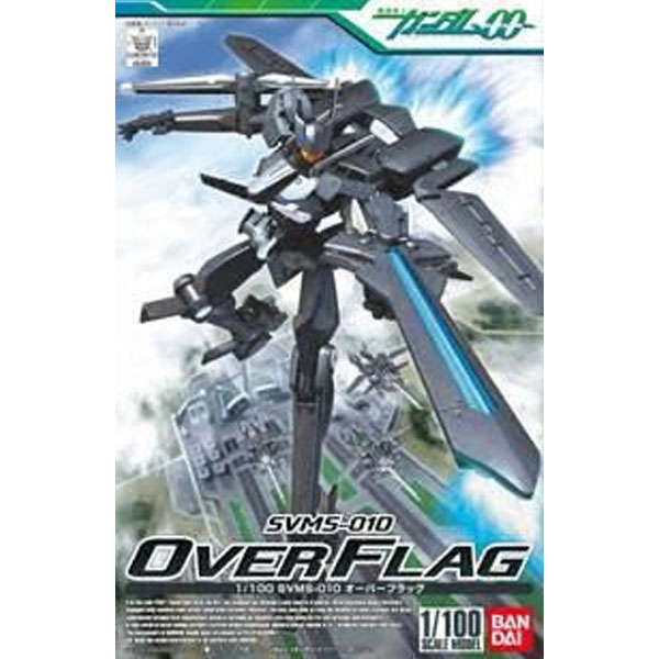 1/100 �����÷��� [11���԰��Ϸ�] [4543112545053]