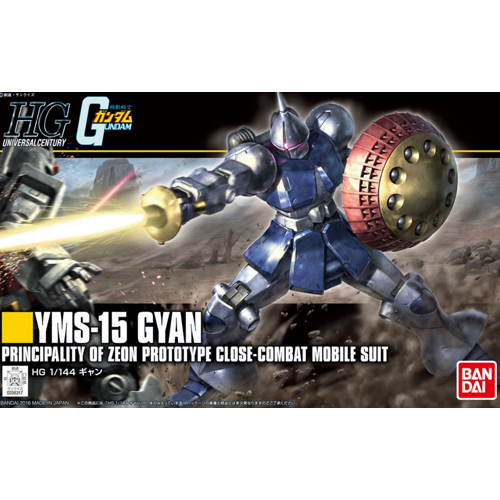 [HGUC 197] 1/144 �� �����̺� [4���԰��Ϸ�][4573102592408]