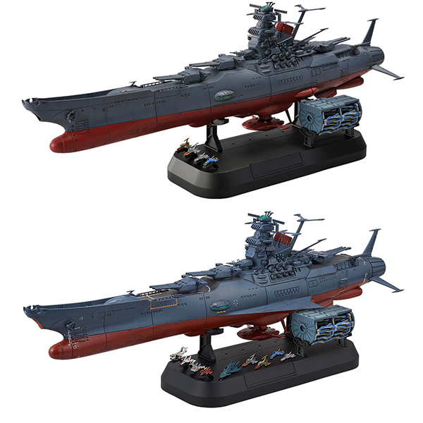 예약] 1/1000 우주전함 야마토 3199 디럭스 세트 [4573102742926]건담