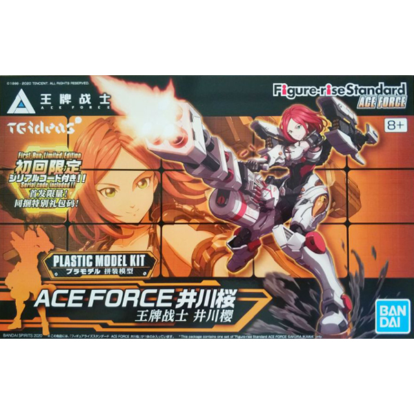 [�ǱԾ������ ���Ĵٵ�] ���̽� ���� - ��ī�� ������ [12���԰��Ϸ�][4573102602688]