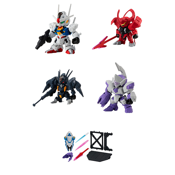 �⵿���� �Ǵ� ������ ���� ������ 16ź 5�� ��Ʈ [11���԰��Ϸ�] [4549660792031]