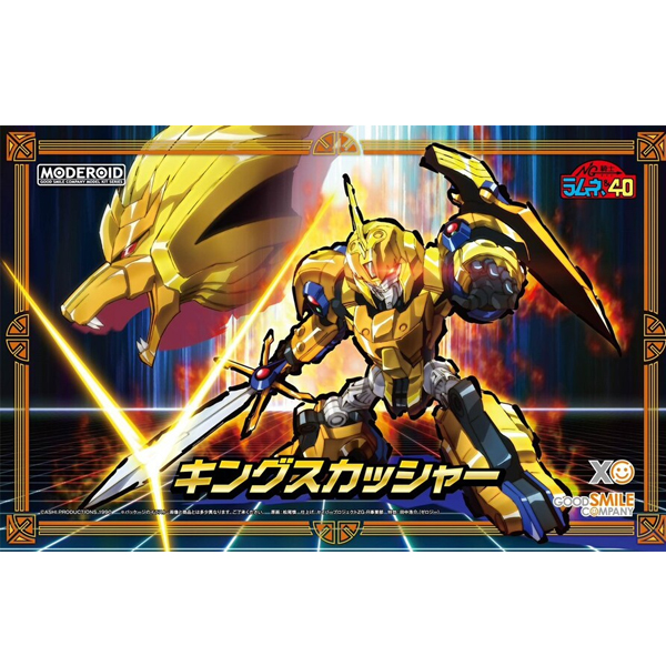 [����] [MODEROID] NG��� �󹫳�&40 - ŷ ��ī�� [4580828671812]