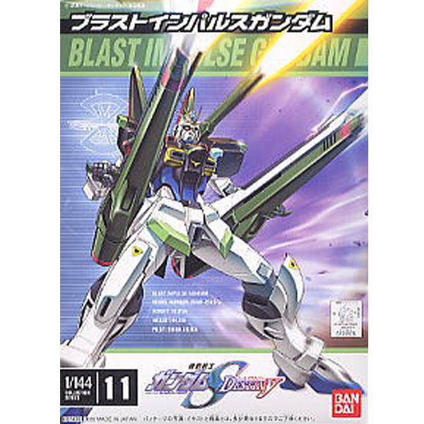 [����� 1/144][11] ZGMF-X56S/y ������Ʈ ���޽� �Ǵ� [1���԰��Ϸ�] [4543112318763]