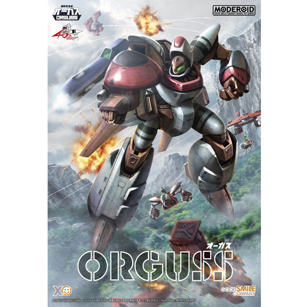 [MODEROID] �ʽð����� ���Ž� [2���԰��Ϸ�] [4580590181793]