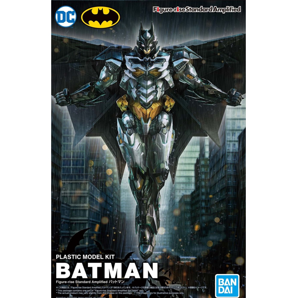 [�ǱԾ������ ���Ĵٵ� Amplified] ��Ʈ�� [4573102620224]