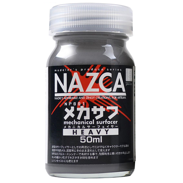 [NAZCA][NP-001] ��ī���� �����̼� ��� [4582182307017]