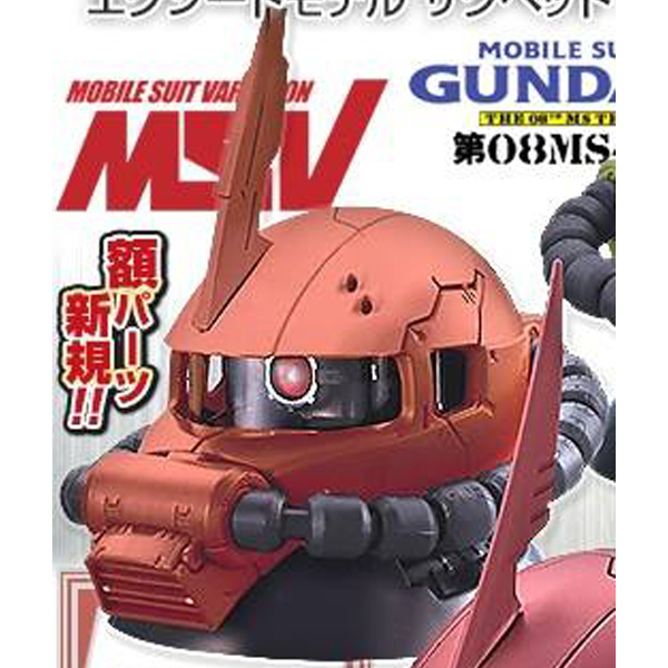 �⵿���� �Ǵ� EXCEED �� ������� 3ź - ������ �ں� ���� ����2 [2���԰��Ϸ�] [4549660201335]