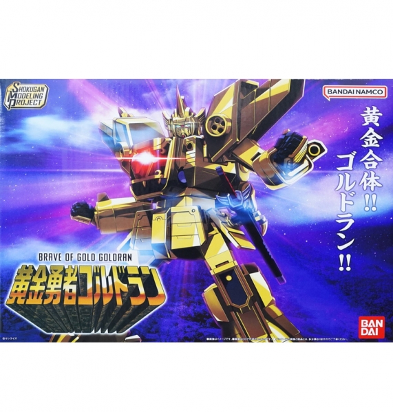 SMP Ȳ�ݿ��� ���� [10���԰��Ϸ�][4570117920660]