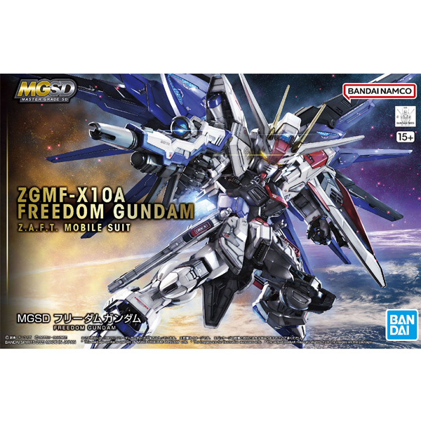 [MGSD] ������ �Ǵ�(�����԰���) [4573102642578]