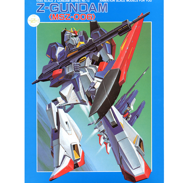 [����� 1/144] ��Ÿ�Ǵ� [11���԰��Ϸ�] [4902425044897]