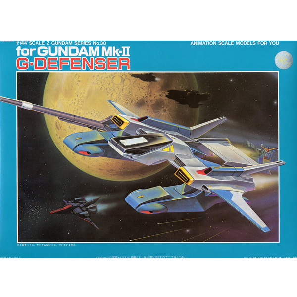 [����� 1/144] G���漭 [10���԰��Ϸ�] [4902425049724]