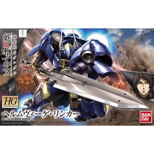 [HG-IBO 31] 1/144 �︧��� ��ī(�����԰���) [2���԰��Ϸ�][4573102554505]