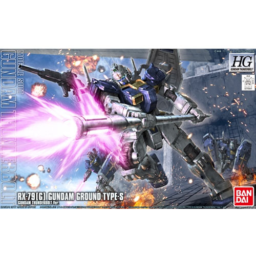 [HG] ������ �Ǵ� S�� - �����Ʈ �ִϸ��̼�ver.[9���԰��Ϸ�] [4549660156413]