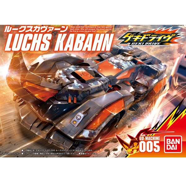 [GD-005] ��Ű����̺� - ��ũ ��ī�� [5���԰��Ϸ�] [4549660060116]