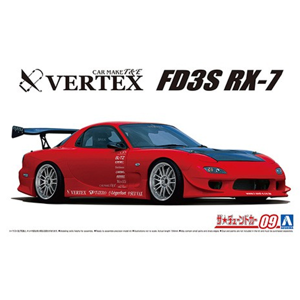 1/24 �� ƪ ī No.9 ���ؽ� FD3S RX-78 [8���԰��Ϸ�] [4905083058398]