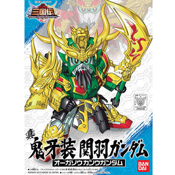 [BB 020] �� �;��� ���� �Ǵ� [1���԰��Ϸ�] [4543112642486]