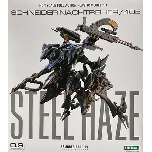 �Ƹӵ� �ھ�6 SCHNEIDER NACHTREIHER/40E V.I.O.S. ��ƿ������ [1���԰��Ϸ�] [4934054048328]