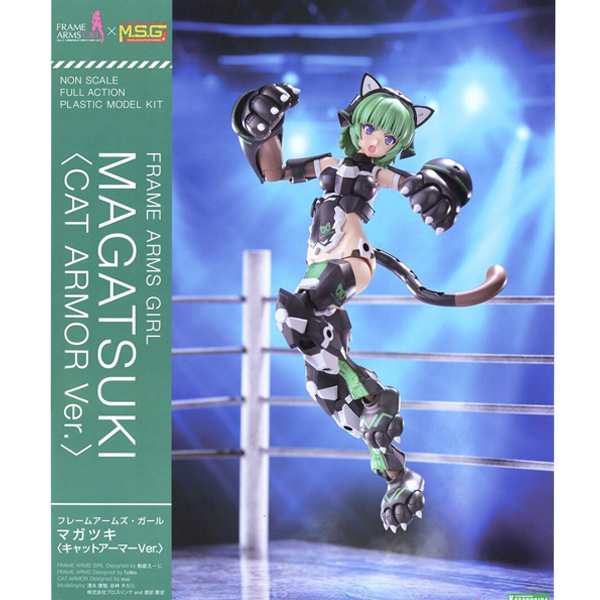 [�����Ӿ����] ������Ű Ĺ �Ƹ� ���� [2���԰��Ϸ�] [4934054059911]