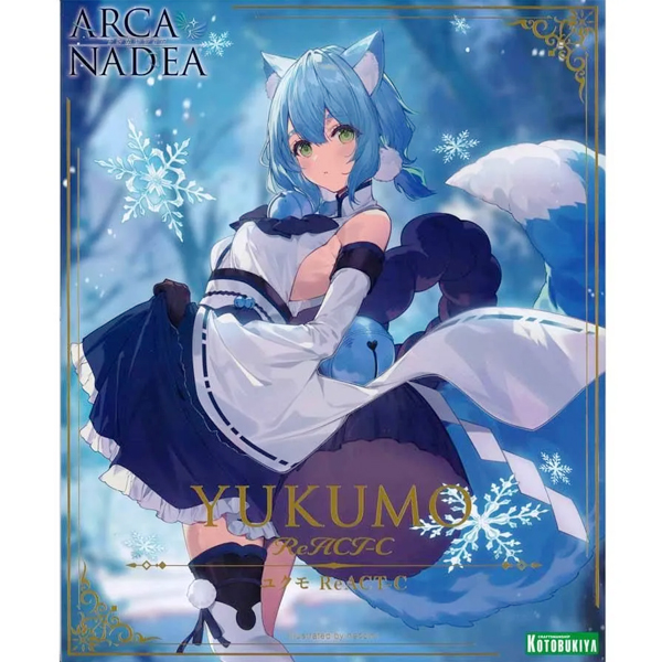 [�Ƹ�ī�����] ������ ����Ʈ-C [12���԰��Ϸ�] [4934054073801]