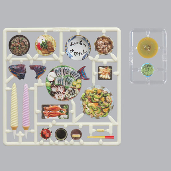 [��������] 1/12 �ǱԾ��� �� Vol.11 [1���԰��Ϸ�] [4580614271677]