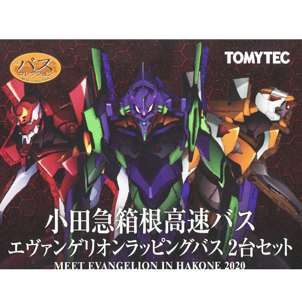 1/150 �� ���� �ݷ��� ����ť ���ڳ� ���� ���� ���ݰԸ��� ����(2�� ��Ʈ) [7���԰��Ϸ�] [4543736311324]